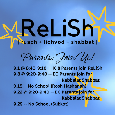 relish schedule September- smaller.png