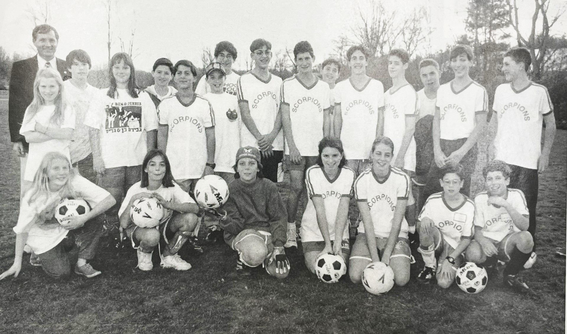 1995 soccer team.JPEG