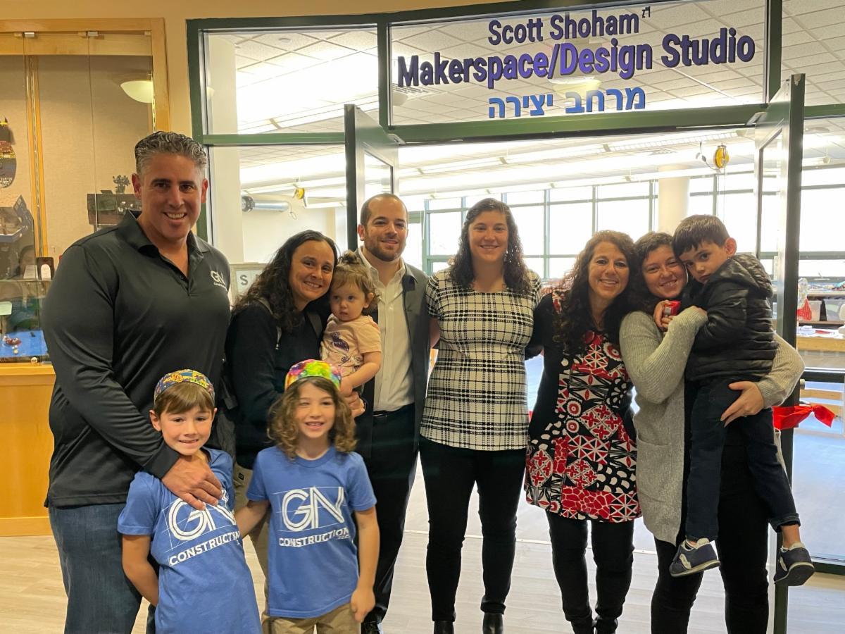 shoham and neumann family.jpg