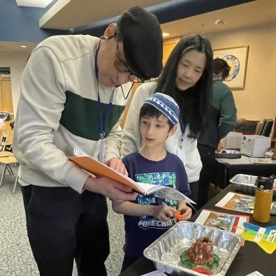 anafim mi ani program- smaller.jpg