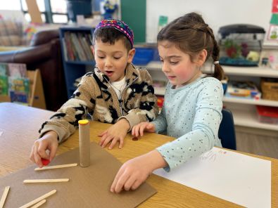 chaim maya bumping game- smaller.jpg