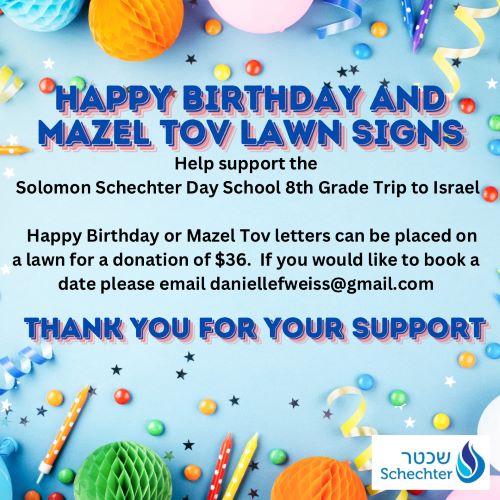 Happy Birthday and Mazal Tov Lawn Signs - smaller.jpg