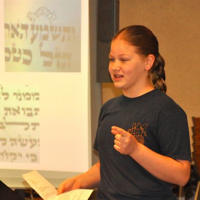 elsa leshem TJQ square- smaller.JPG