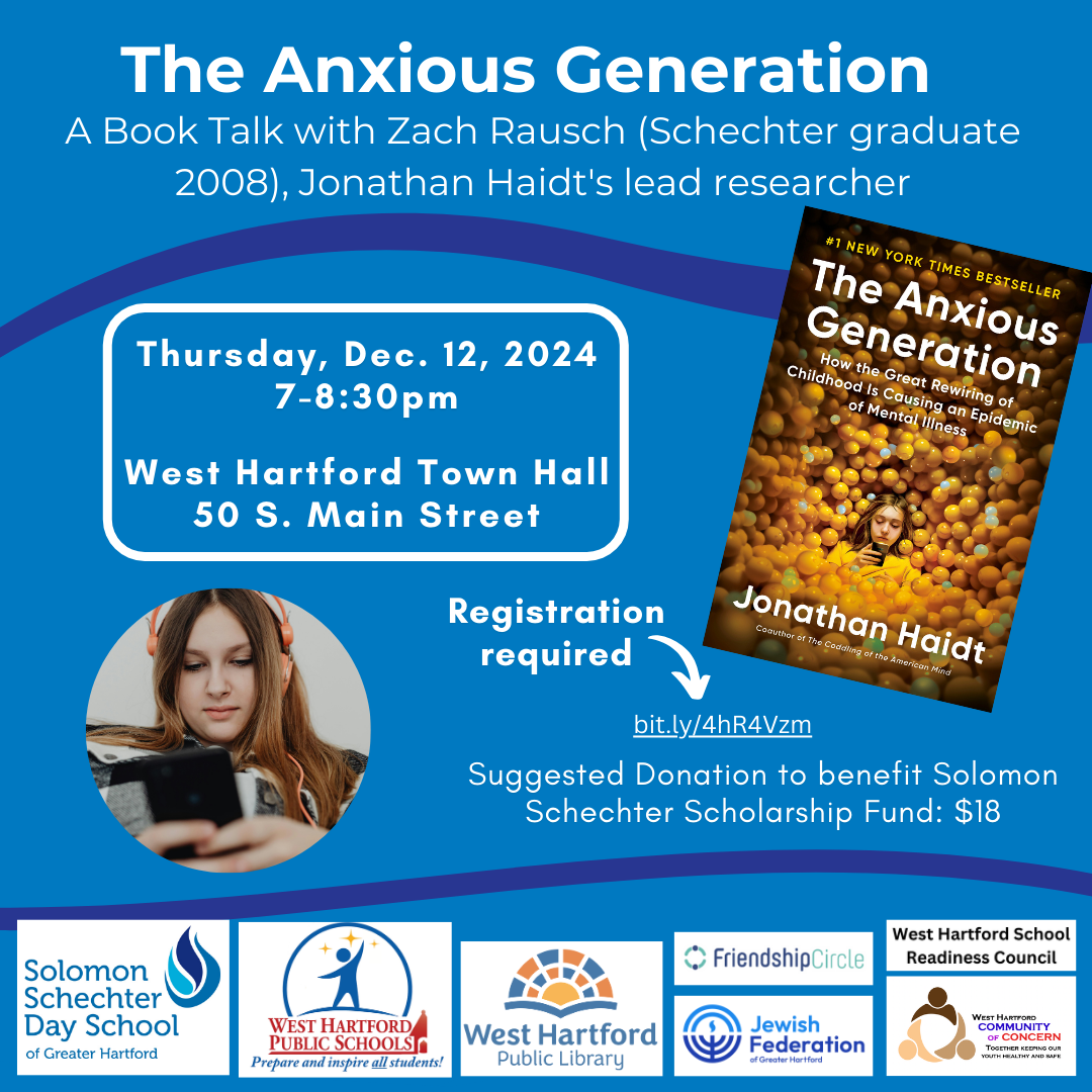 Anxious Gen IG flyer w 7logos_link _Schechter use_.png